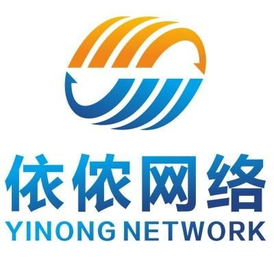 恩施依儂網絡科技