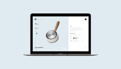 純凈透亮，空靈之境——網(wǎng)絡(luò)科技產(chǎn)品網(wǎng)站的沉浸式設(shè)計(jì)