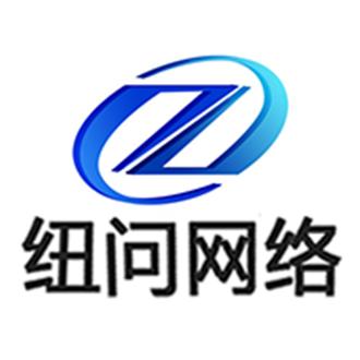 鄭州紐問網絡科技 創新驅動，智領未來