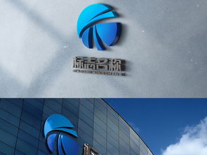 融合未來 網(wǎng)絡(luò)科技、建筑裝潢與工程機械的LOGO設(shè)計新思