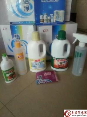 高密信息港二手市場(chǎng) 完美系列日用品批發(fā)新選擇