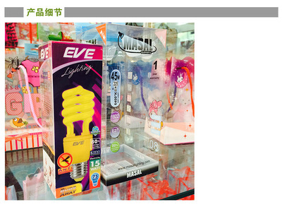 精致美觀掛盒批發(fā)直供，義烏金豐日用品廠家直銷(xiāo)