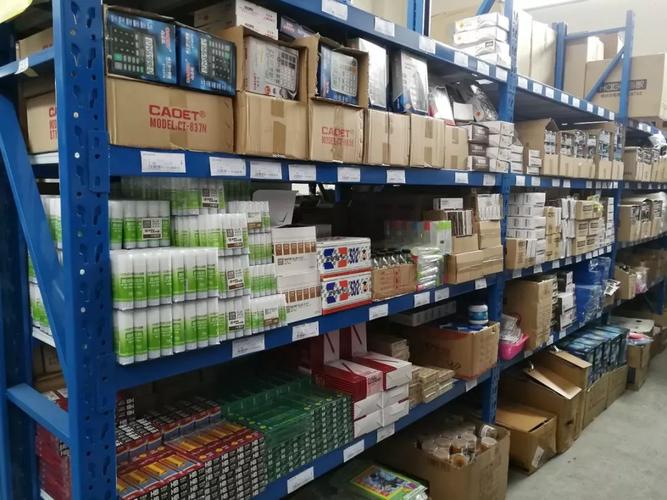 新天地倉儲批發(fā)商城盛大開業(yè)，打造日用品批發(fā)新標桿