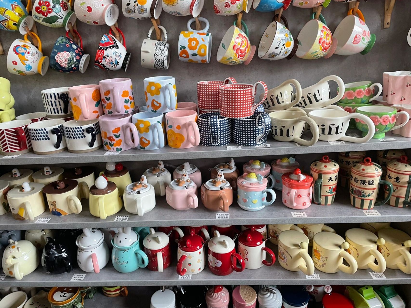 南泰日用品批發市場 一站式采購的理想天堂