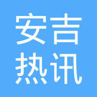 斯臻海文化藝術經紀代理 匠心獨運，藝海導航